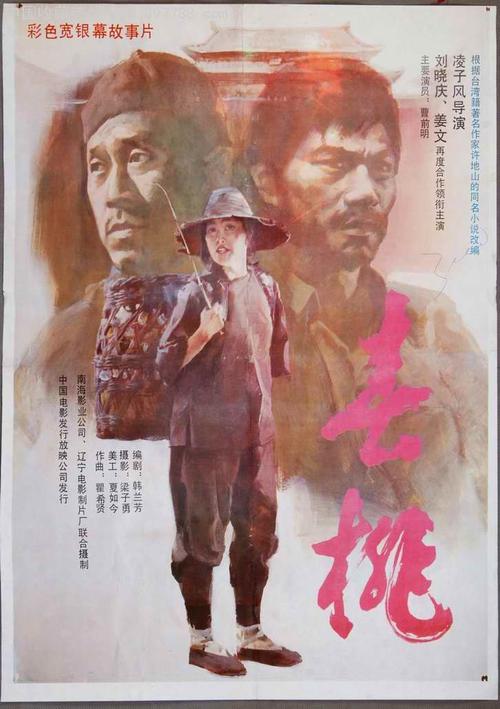 怎么办假马尔代夫